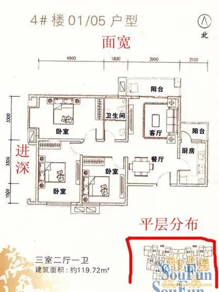 怎么查户型图尺寸 1398394355798_000.jpg