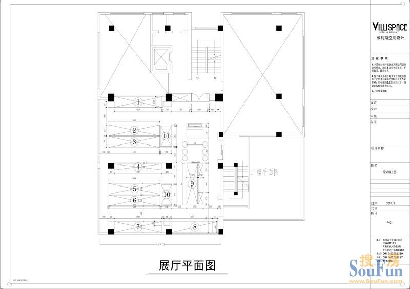 苏州180平展厅设计—体验不一样的视觉享受