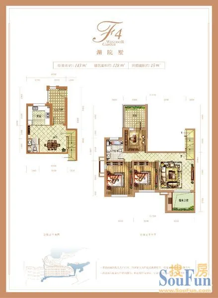 户型图来啦~天茂湖三期温莎园的户型图!