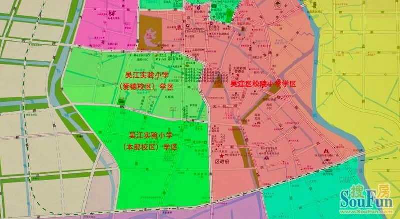 2014秋季吴江城区中小学学区新鲜出炉,看看你家被学区了么