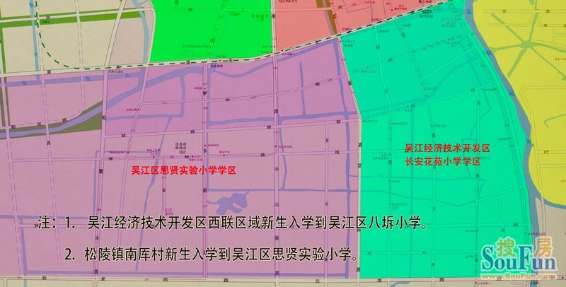 城南再添新学区,思贤实验小学9月1日将正式投入使用