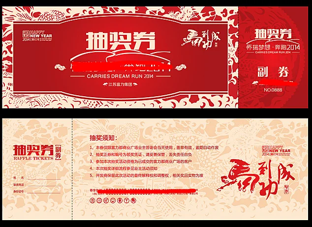 【搜房狂】中海蓝湾千人抢购1折房,不能没有你哦~~~ 【搜房狂】中海蓝湾千人抢购1折房,不能没有你哦~~~