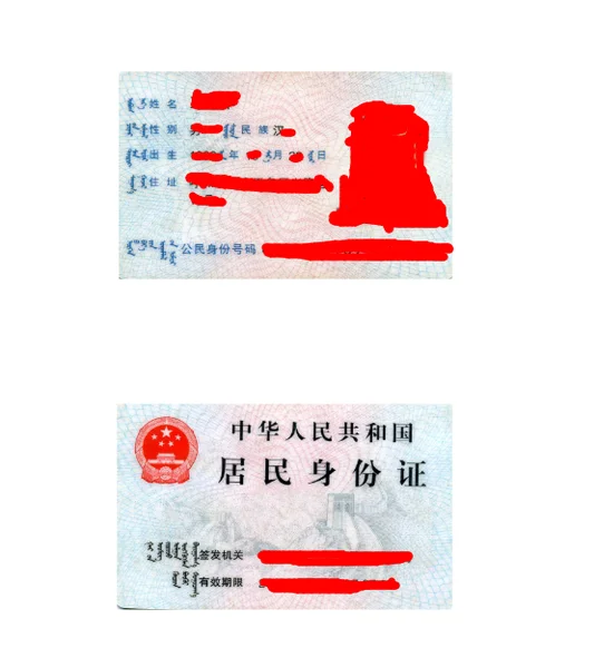 【搜房狂】中海蓝湾千人抢购1折房,不能没有你哦~~~ 【搜房狂】中海蓝湾千人抢购1折房,不能没有你哦~~~