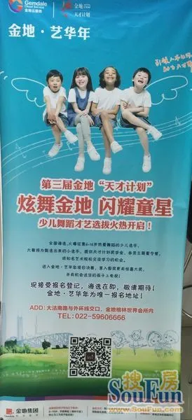 请输入帖子标题 字数上限40个汉字 请输入帖子标题 字数上限40个汉字