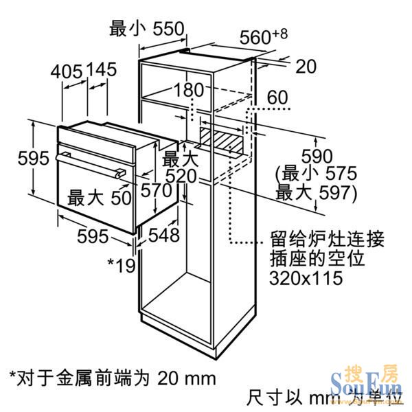 嵌入式 烤箱/微波炉/蒸箱/洗碗机/消毒柜 学习贴