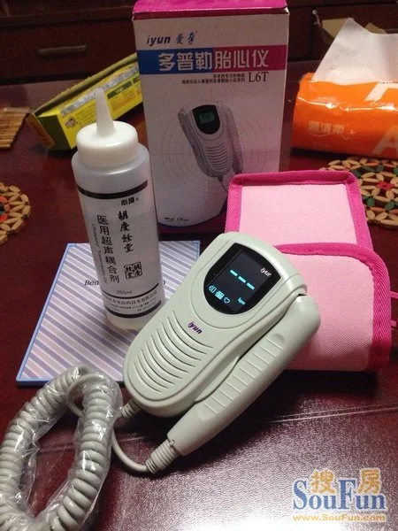 转99新爱孕胎心仪,辣妈正传同款
