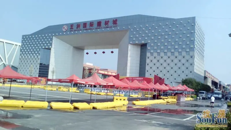 【卖场黄页】史上最全武汉家居卖场黄页——汉口北五洲国际建材城