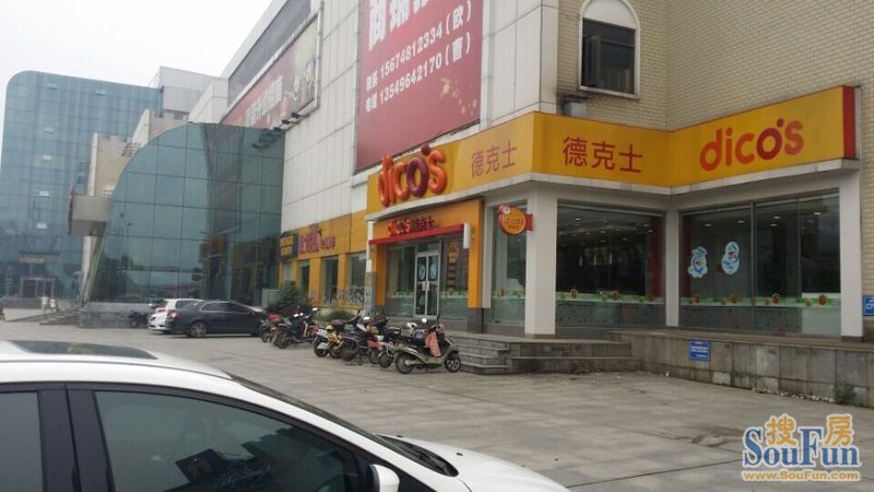 徐记海鲜喜乐地店_喜乐街_海鲜图片大全