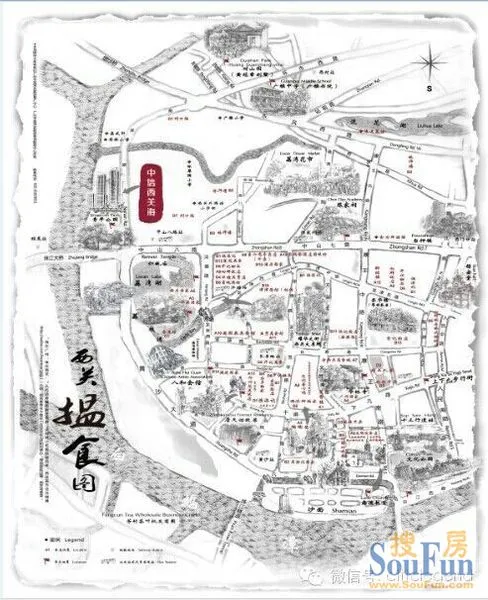 【吃货福利】西关美食线路