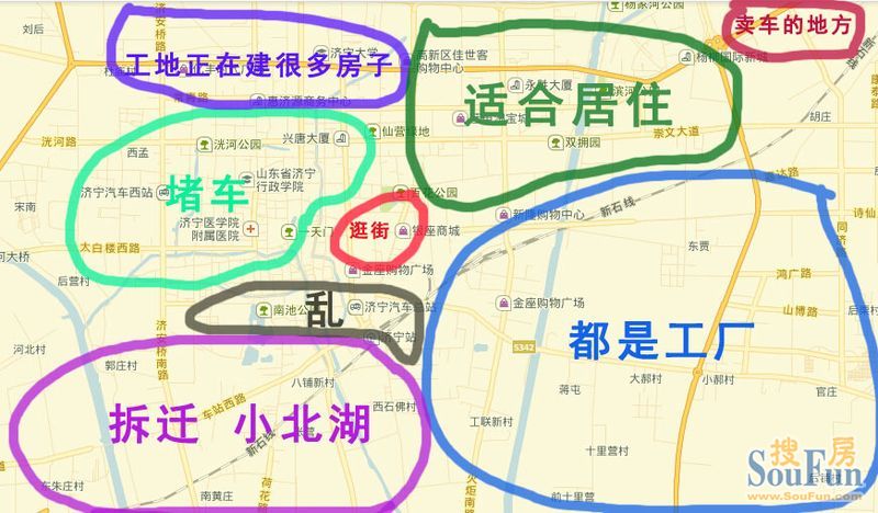 济宁市人口_济宁市地图