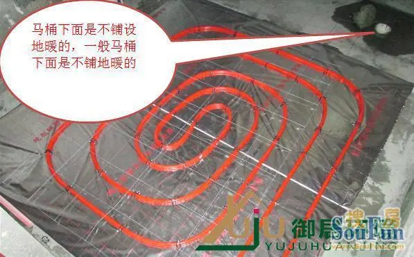 御居环境提示-地暖管铺设注意事项 -御居环境 -搜房