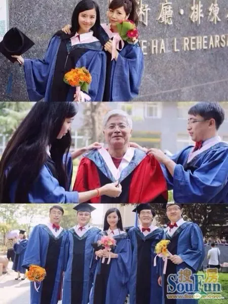 准妈妈美女硕士毕业照图片