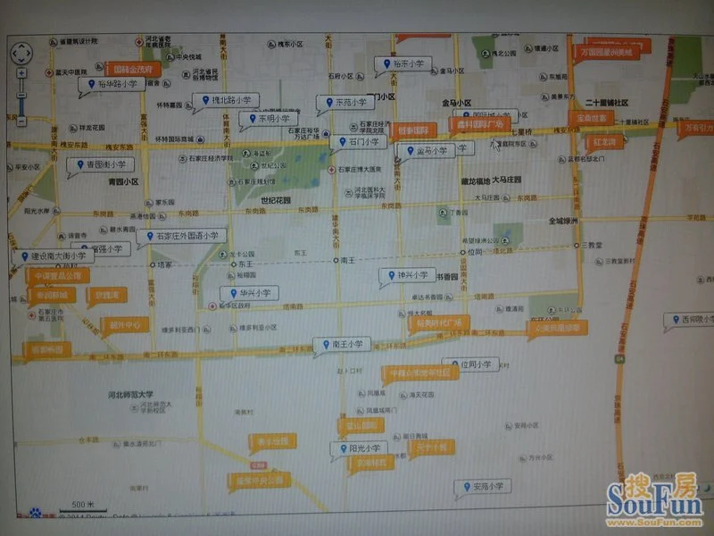石家庄裕华区小学招生分片情况(转载)