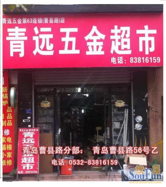 附近都市丽人内衣店_在大学附近开内衣店(3)