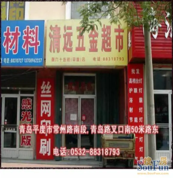 最多笔画的汉字_收入汉字最多