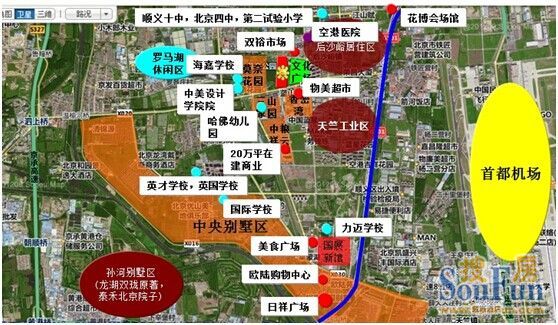 金地顺义新城第19街区,中央别墅区里的自住房!