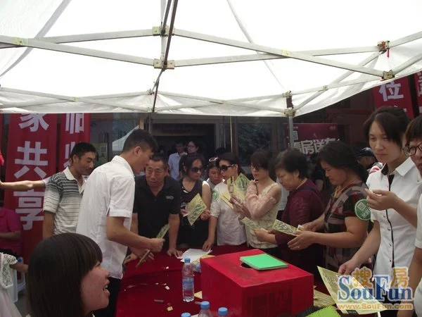 7·12华安丽景看房送车活动终落地 各奖项如期送出 7·12华安丽景看房送车活动终落地 各奖项如期送出