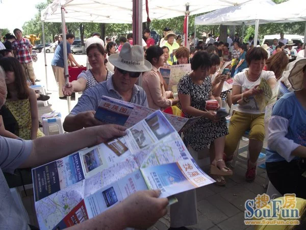 7·12华安丽景看房送车活动终落地 各奖项如期送出 7·12华安丽景看房送车活动终落地 各奖项如期送出