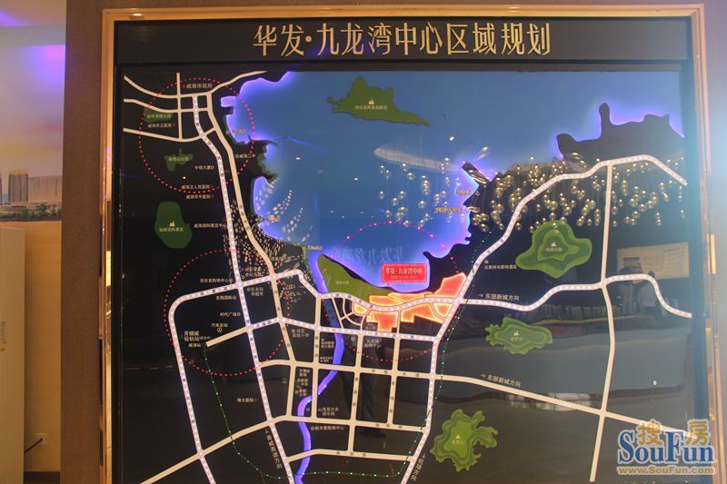 华发·九龙湾中心区域规划,让威海一目了然