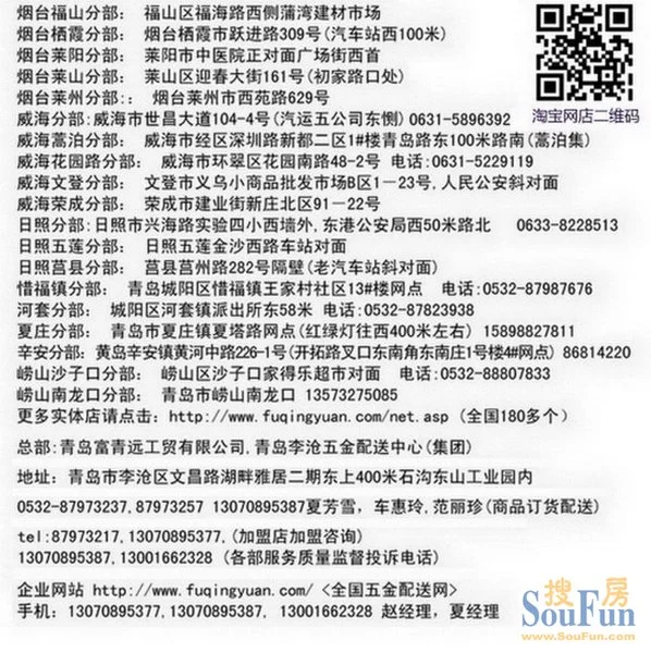 什么才叫工程 1405751337065_000.jpg