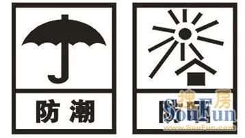 防潮防晒需兼顾 夏季购买木制品包括施工主料大芯板,辅料白木条,阴角