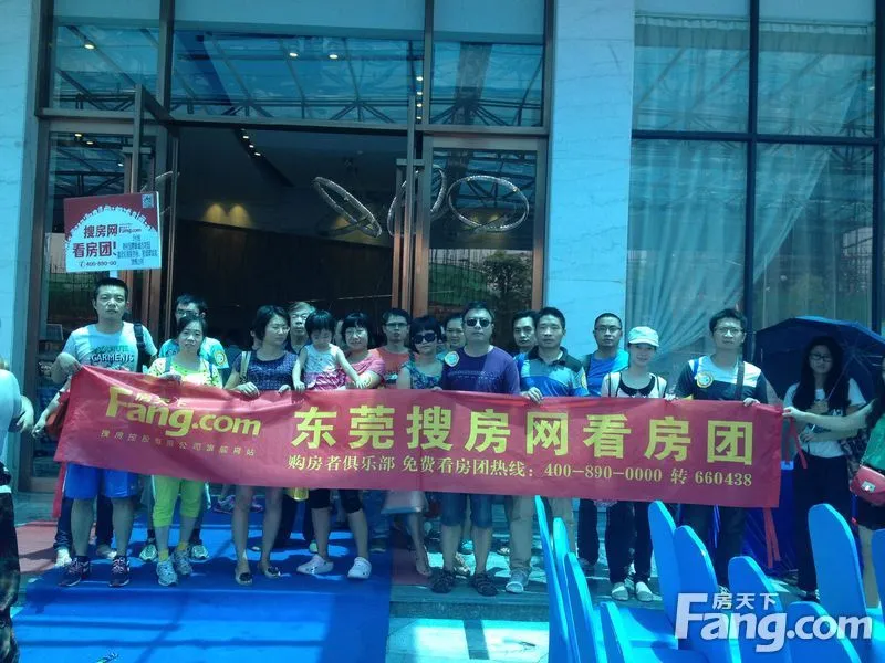 【抢房大战-8.17大型看房团】5号线顺利归来~精彩瞬间一起来回顾~~!! 【抢房大战-8.17大型看房团】5号线顺利归来~精彩瞬间一起来回顾~~!!