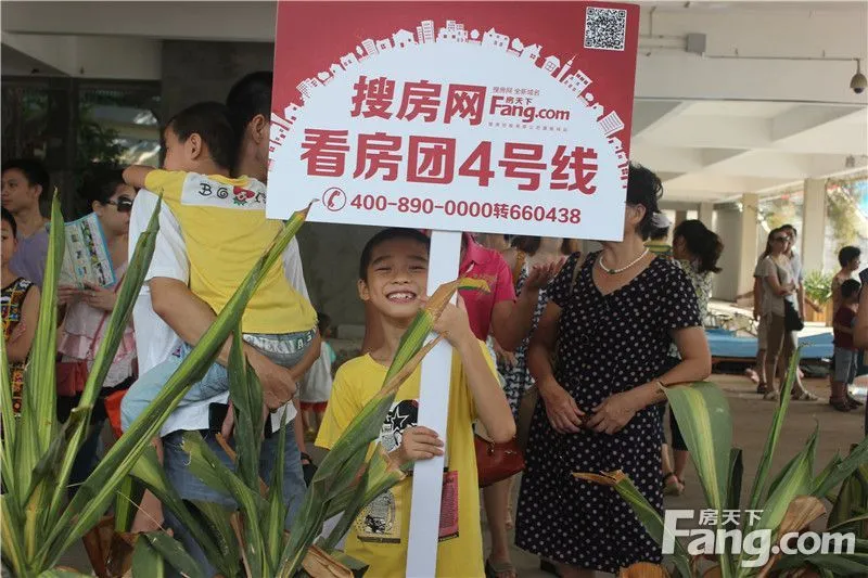 【抢房大战-8.17大型看房团】4号线完美结束~让我们一起回顾今天的精彩时刻! 【抢房大战-8.17大型看房团】4号线完美结束~让我们一起回顾今天的精彩时刻!