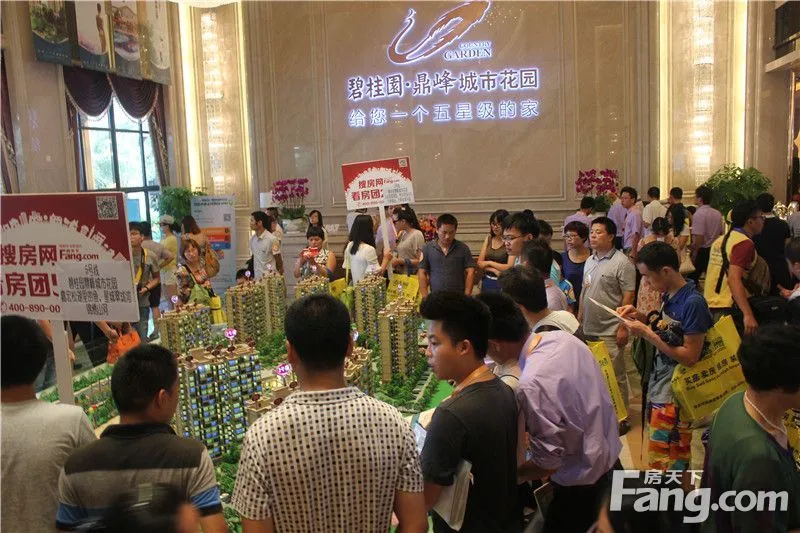 【抢房大战-8.17大型看房团】4号线完美结束~让我们一起回顾今天的精彩时刻! 【抢房大战-8.17大型看房团】4号线完美结束~让我们一起回顾今天的精彩时刻!