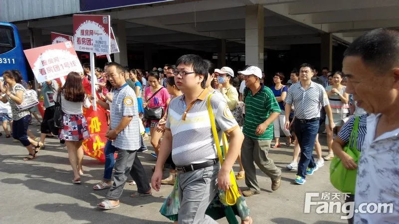 【抢房大战-8.17大型看房团】圆满落幕,东莞购房热情高涨~~ 【抢房大战-8.17大型看房团】圆满落幕,东莞购房热情高涨~~