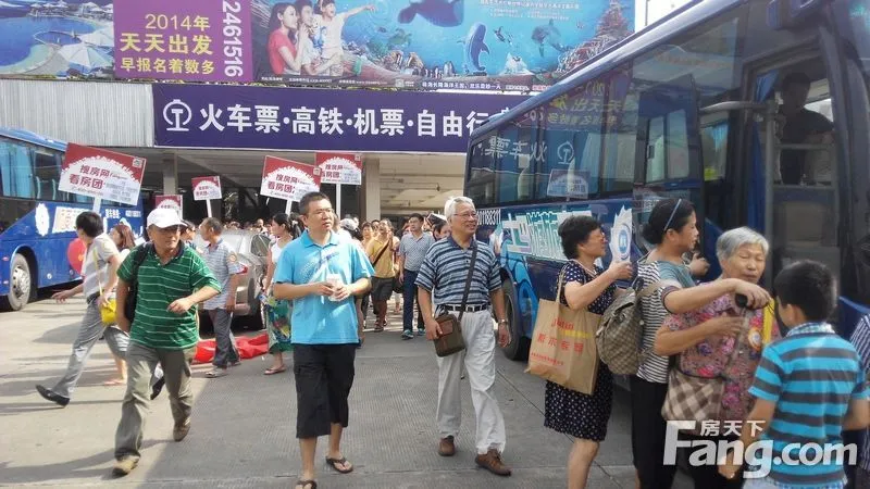 【抢房大战-8.17大型看房团】圆满落幕,东莞购房热情高涨~~ 【抢房大战-8.17大型看房团】圆满落幕,东莞购房热情高涨~~