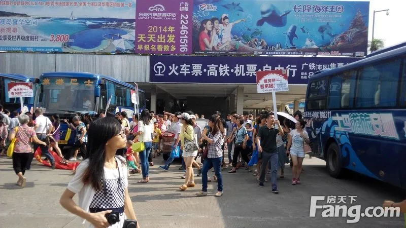 【抢房大战-8.17大型看房团】圆满落幕,东莞购房热情高涨~~ 【抢房大战-8.17大型看房团】圆满落幕,东莞购房热情高涨~~