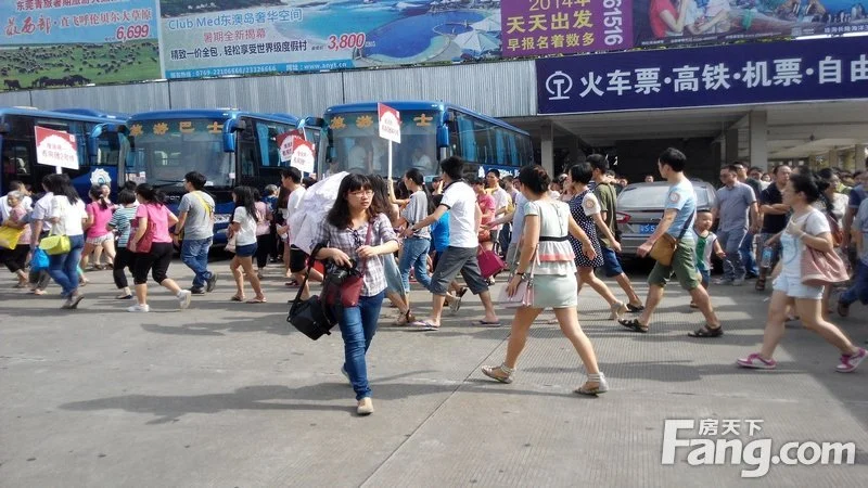 【抢房大战-8.17大型看房团】圆满落幕,东莞购房热情高涨~~ 【抢房大战-8.17大型看房团】圆满落幕,东莞购房热情高涨~~