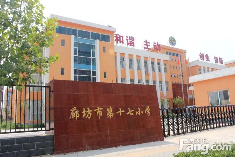 2015廊坊安次区小学大盘点 你家在学区划片内吗?