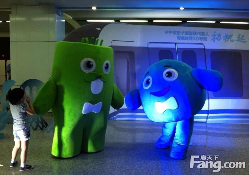 宁波地铁——海底世界3d专列来啦