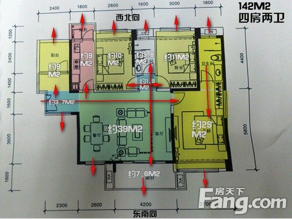 麓园129和142平四房户型图 优劣势分析 不喜勿拍