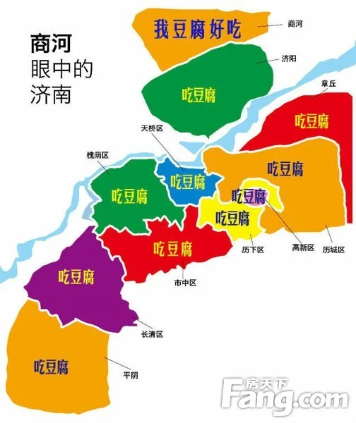章丘--大学城   历城区--洪楼   高新区--贵局   历下区--上大学的