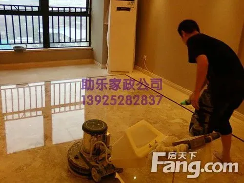 小孩子做房子视频 1411540461958_000.jpg