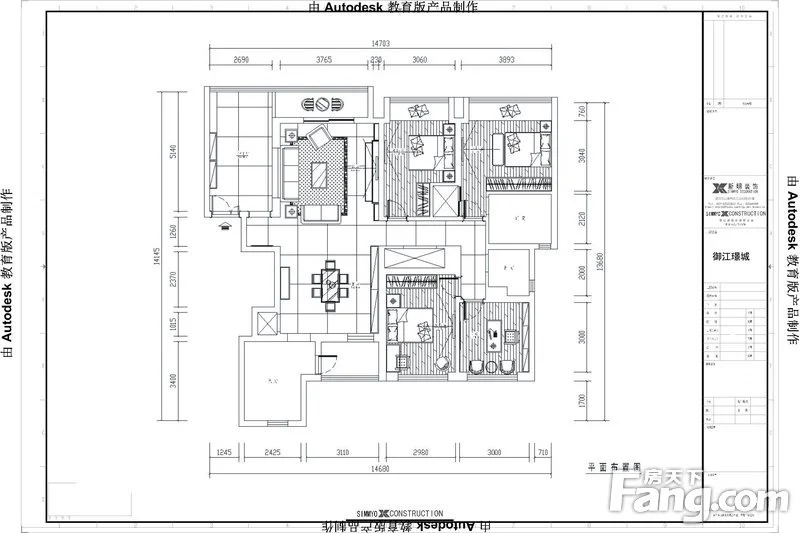 武汉天地御江璟城—150平三居室户型—新古典新体验—原始结构图