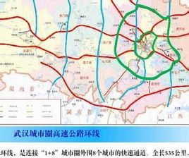 大广高速公路黄石至通山段总体设计