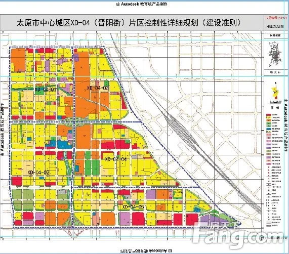 最新太原市中心八大片区整体规划图