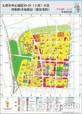 最新太原市中心八大片区整体规划图