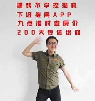 323_345 gif 动态图 动图