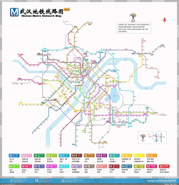 武汉2020年的最新地铁规划图,很多图看不到宏图大道站是三线交汇,但是