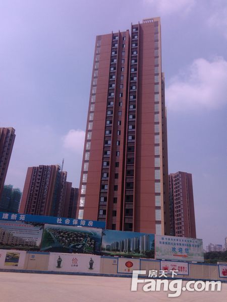 联建新苑群97132212