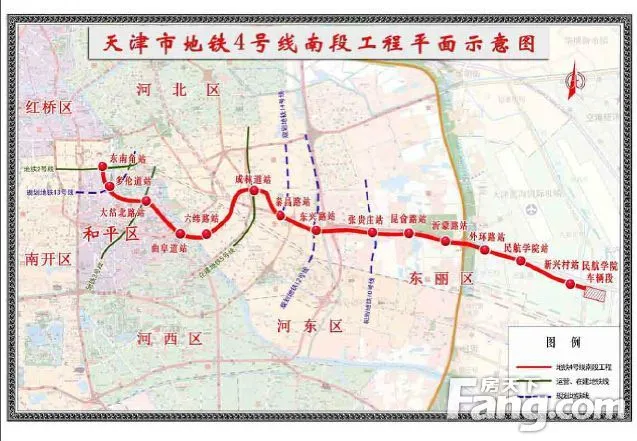 地铁4号线线路图(权威公示版)_业主论坛-天津搜房网