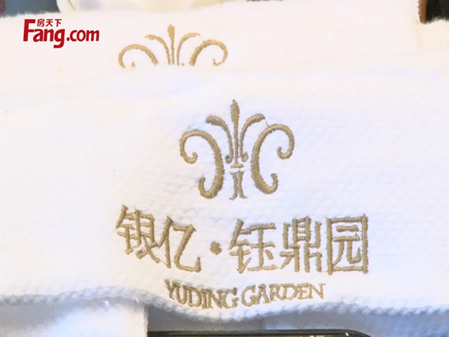 视频看房：银亿钰鼎园