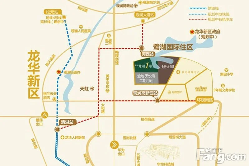 深圳金地鹭湖1号区域交通