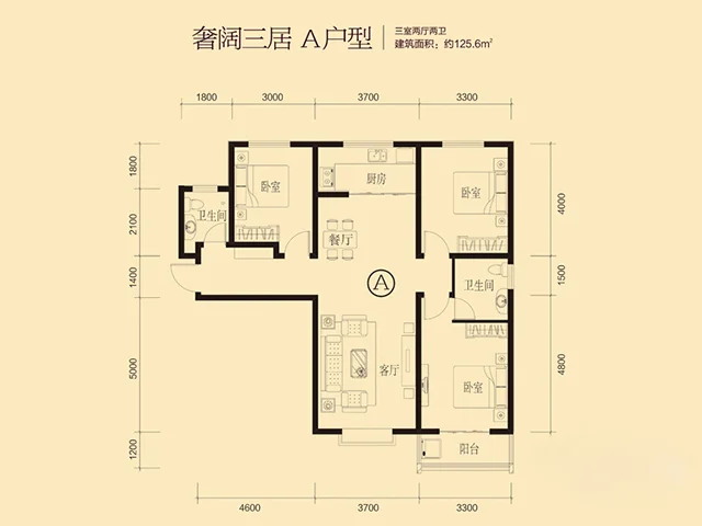 石家庄华庭国际广场户型介绍