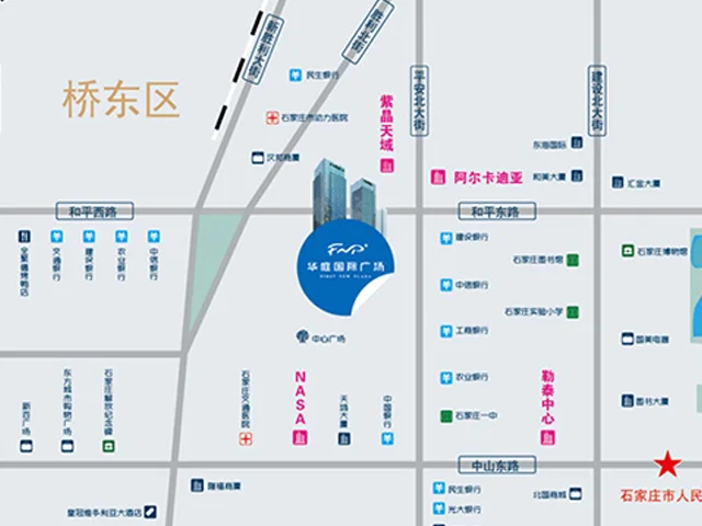 石家庄华庭国际广场区域交通