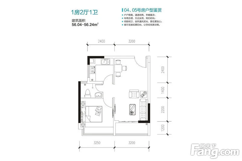 深圳同泰时代中心户型介绍